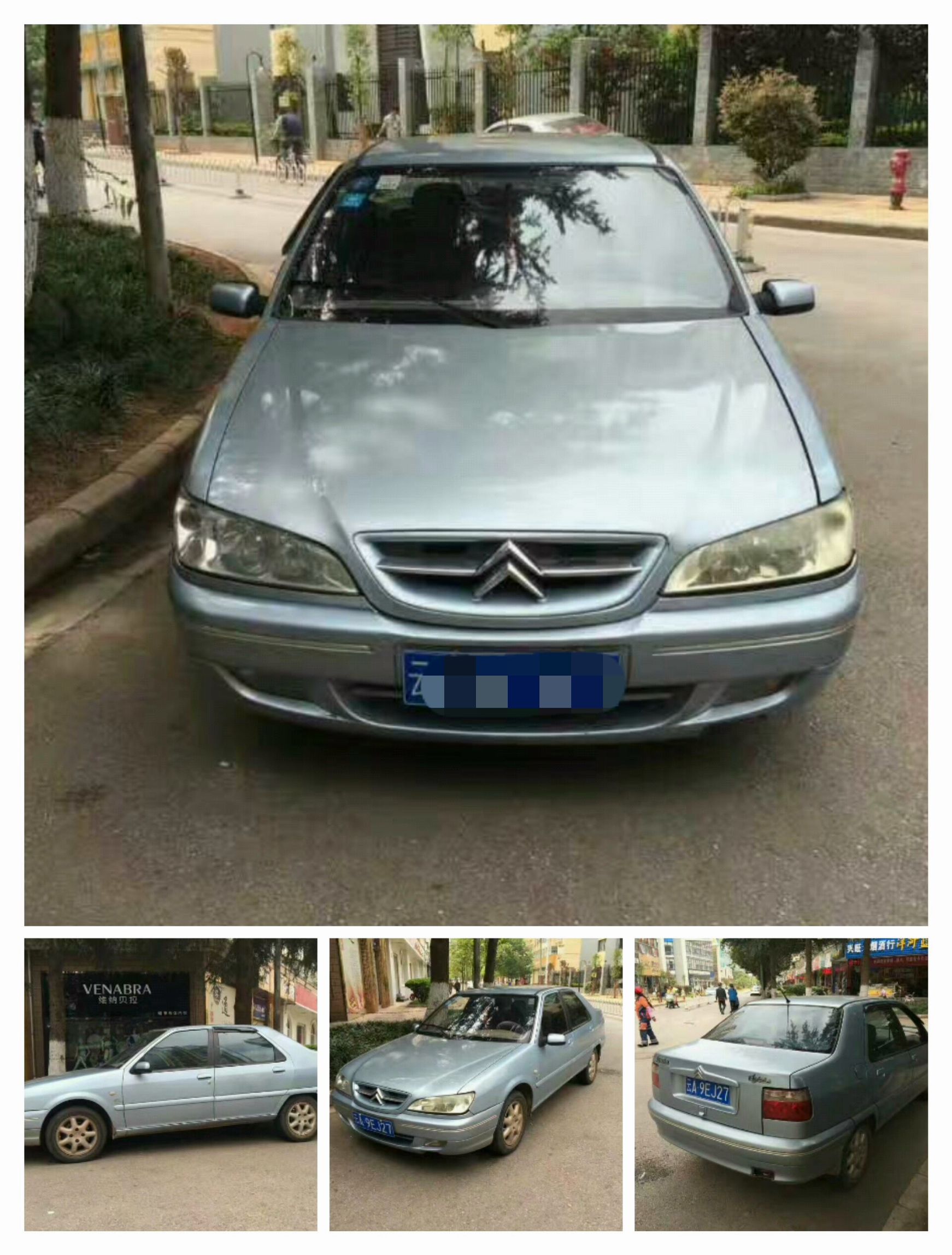 一万多块，能买到什么样的二手车？