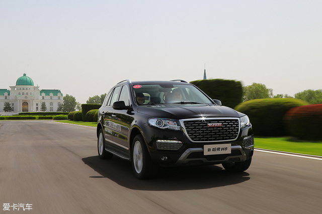 2.0T+8AT 爱卡试长城新哈弗H8