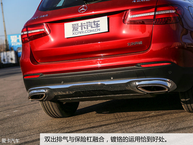 测试奔驰GLC 260 4MATIC豪华型
