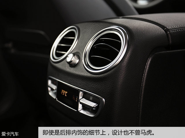 测试奔驰GLC 260 4MATIC豪华型