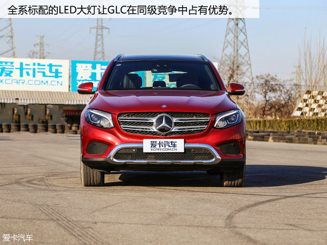 测试奔驰GLC 260 4MATIC豪华型