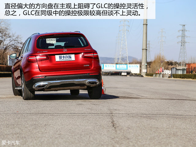 测试奔驰GLC 260 4MATIC豪华型