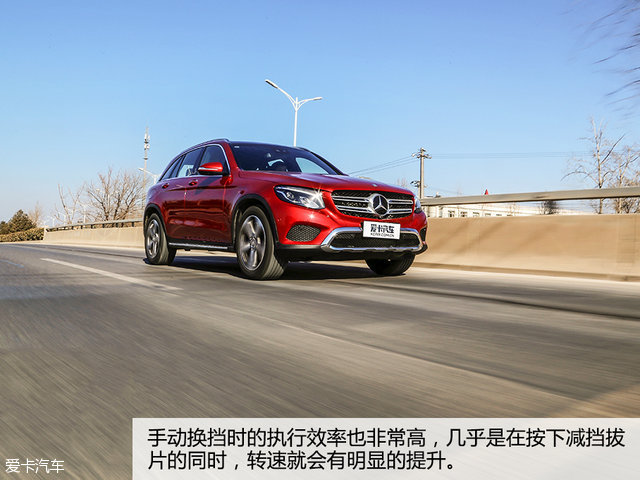 测试奔驰GLC 260 4MATIC豪华型