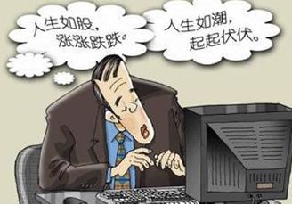 最强风口可燃冰,这“四小龙”强势涨停后还可重点关注?