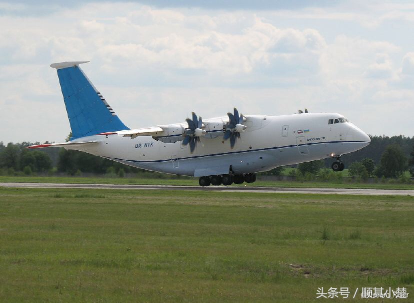 A400M全面对比AN70