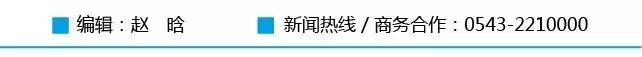 「一飞户外故事」第二十八章第四回｜屋脚山马夫奏恋曲 寻牛棚疾步躲蚂蝗