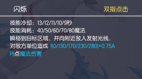 《次元大作战精品攻略第二十三期》宇宙英雄-奥特曼