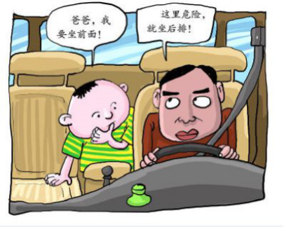 51爱车网：儿童安全座椅应成为儿童乘车标配