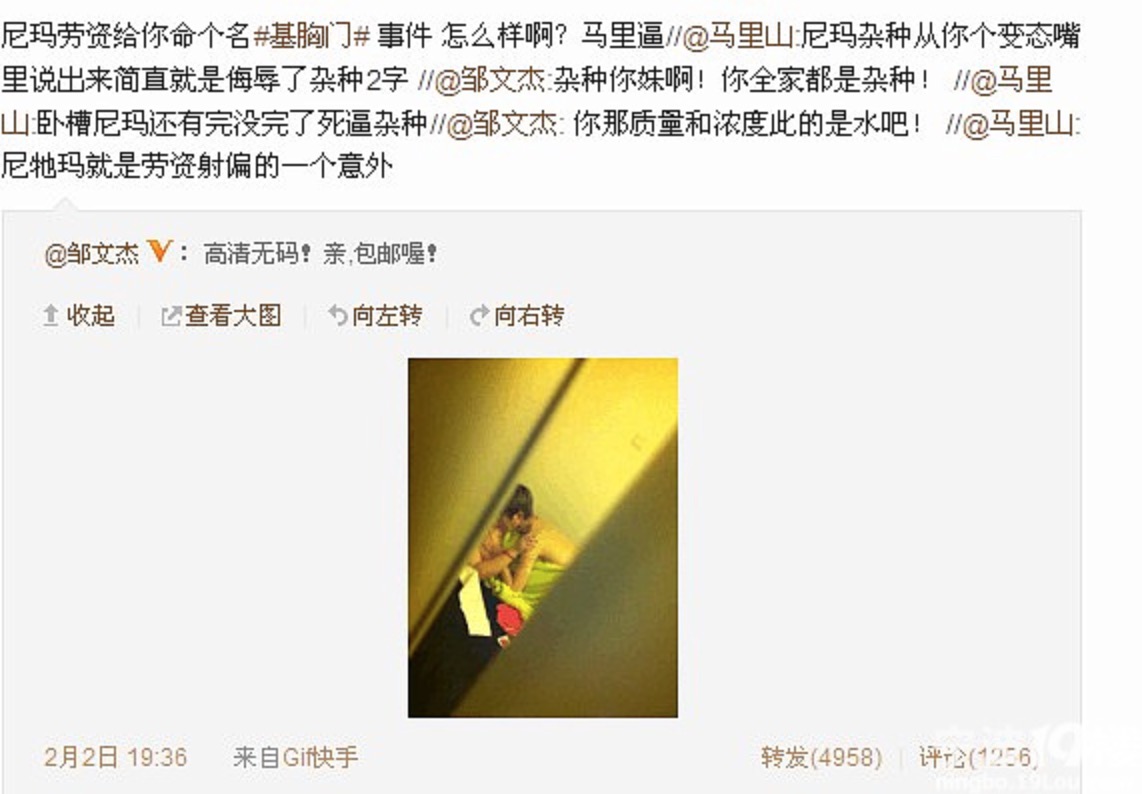 他被稱為世界第一美少年，上日本節目被誤認女性，如今落魄的不行