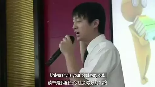 教育致贫：对不起，高考后跟你讲这件残酷的事