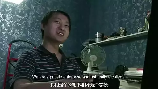 教育致贫：对不起，高考后跟你讲这件残酷的事
