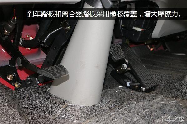 麻雀虽小五脏俱全 图说一汽解放轻卡虎VH