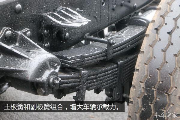 麻雀虽小五脏俱全 图说一汽解放轻卡虎VH