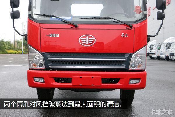 麻雀虽小五脏俱全 图说一汽解放轻卡虎VH