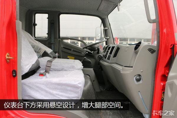 麻雀虽小五脏俱全 图说一汽解放轻卡虎VH