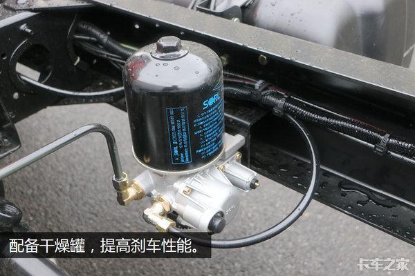 麻雀虽小五脏俱全 图说一汽解放轻卡虎VH