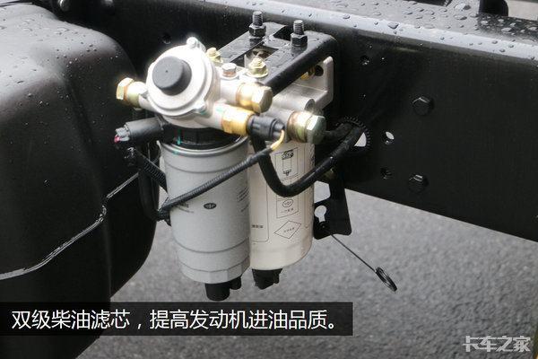 麻雀虽小五脏俱全 图说一汽解放轻卡虎VH