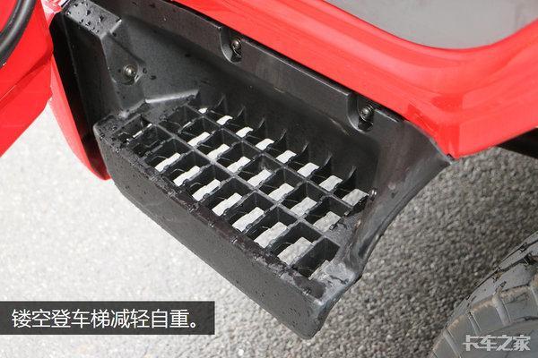 麻雀虽小五脏俱全 图说一汽解放轻卡虎VH