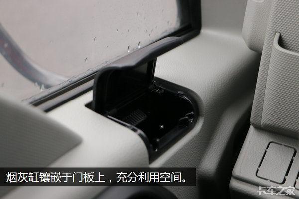 麻雀虽小五脏俱全 图说一汽解放轻卡虎VH