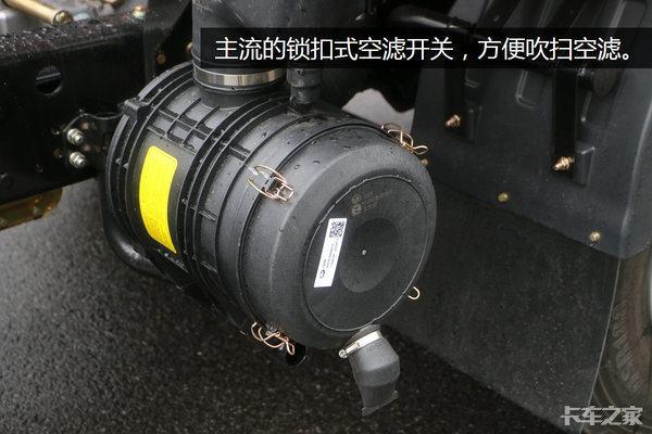 麻雀虽小五脏俱全 图说一汽解放轻卡虎VH