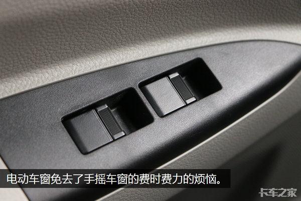 麻雀虽小五脏俱全 图说一汽解放轻卡虎VH