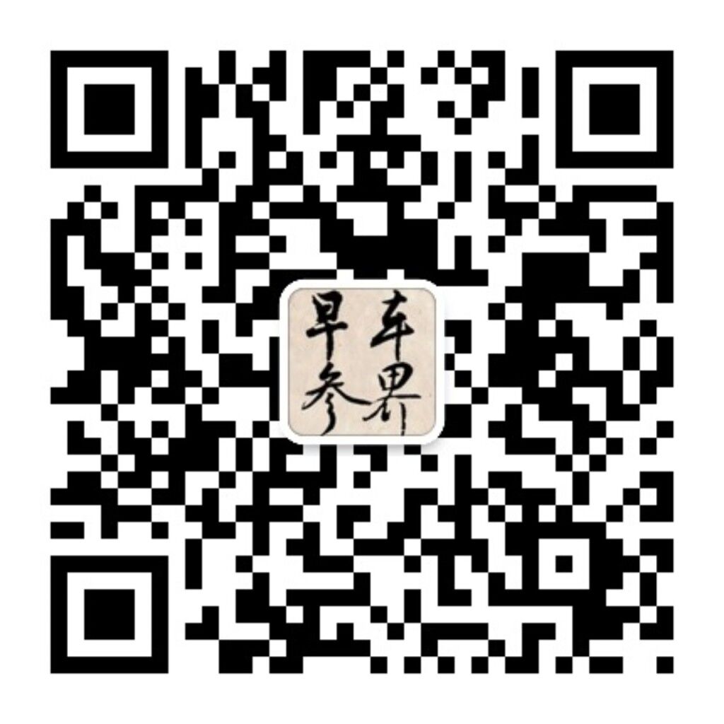 凯迪拉克XT7谍照曝光 定位三排跨界车