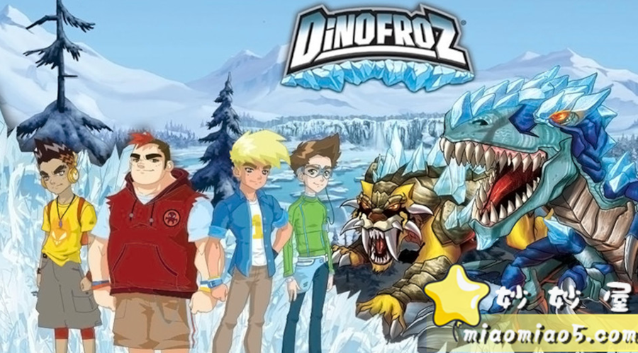 小朋友的最爱！分享5部与恐龙相关的影视作品（纪录片、动画等）图片 No.7