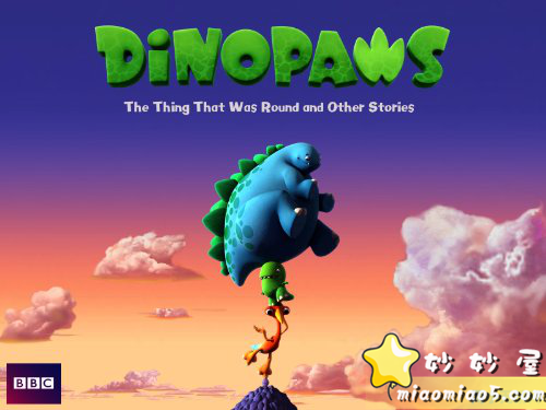 小朋友的最爱！分享5部与恐龙相关的影视作品（纪录片、动画等）图片 No.5