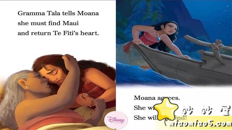 【双语绘本】迪士尼公主系列绘本-美人鱼：莫阿娜寻找道路 Moana Finds the Way 带精美插图图片 No.5