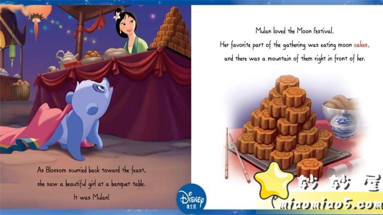 【双语绘本】迪士尼绘本之：蜜宝与木兰公主 Bossom, Mulan’s Panda 带精美插画图片 No.8