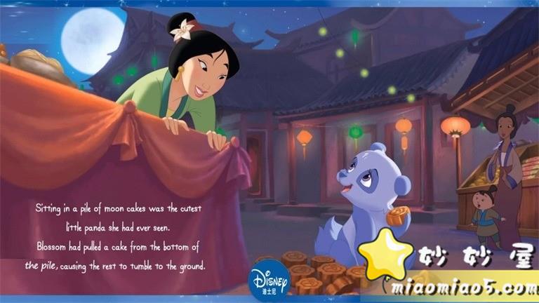 【双语绘本】迪士尼绘本之：蜜宝与木兰公主 Bossom, Mulan’s Panda 带精美插画图片 No.10