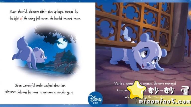 【双语绘本】迪士尼绘本之：蜜宝与木兰公主 Bossom, Mulan’s Panda 带精美插画图片 No.3