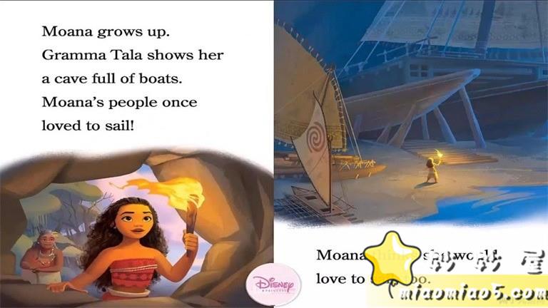 【双语绘本】迪士尼公主系列绘本-美人鱼：莫阿娜寻找道路 Moana Finds the Way 带精美插图图片 No.4