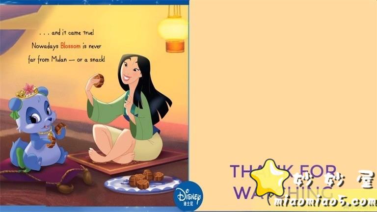 【双语绘本】迪士尼绘本之：蜜宝与木兰公主 Bossom, Mulan’s Panda 带精美插画图片 No.13
