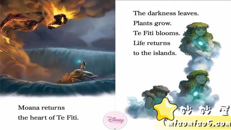【双语绘本】迪士尼公主系列绘本-美人鱼：莫阿娜寻找道路 Moana Finds the Way 带精美插图图片 No.10