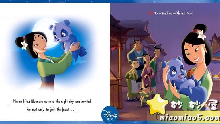 【双语绘本】迪士尼绘本之：蜜宝与木兰公主 Bossom, Mulan’s Panda 带精美插画图片 No.11
