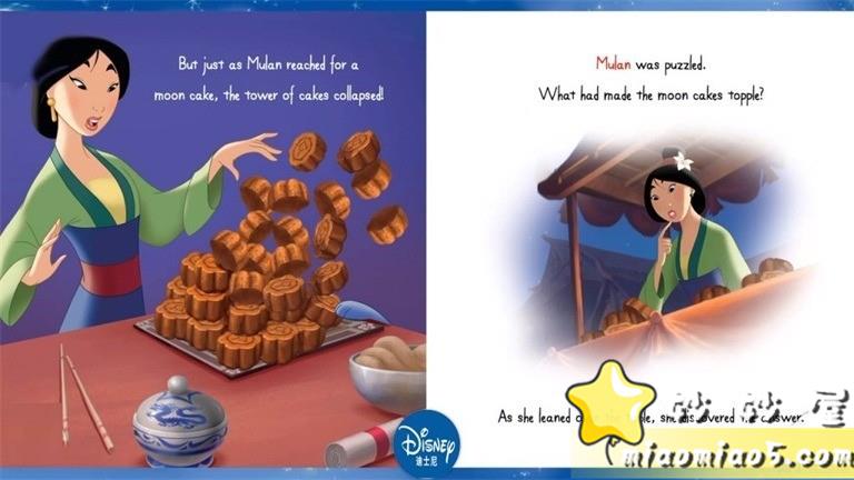 【双语绘本】迪士尼绘本之：蜜宝与木兰公主 Bossom, Mulan’s Panda 带精美插画图片 No.17