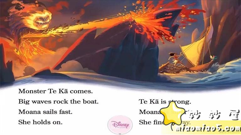 【双语绘本】迪士尼公主系列绘本-美人鱼：莫阿娜寻找道路 Moana Finds the Way 带精美插图图片 No.9