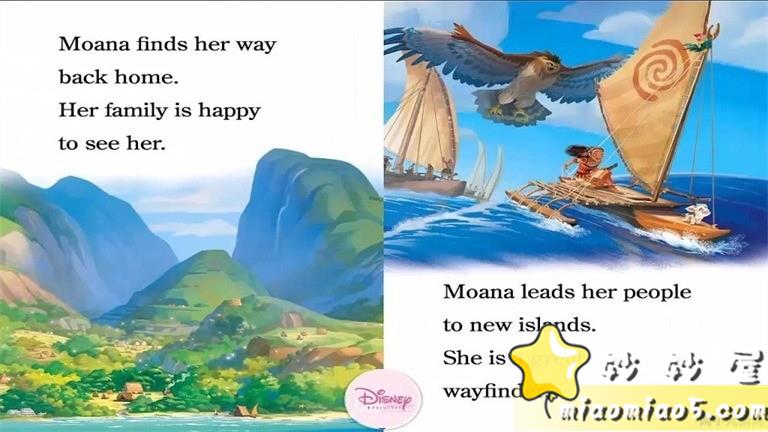 【双语绘本】迪士尼公主系列绘本-美人鱼：莫阿娜寻找道路 Moana Finds the Way 带精美插图图片 No.16