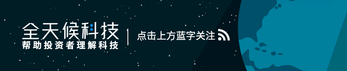 “区块链第一股”：嘉楠耘智被曝计划赴港IPO 募资10亿美元