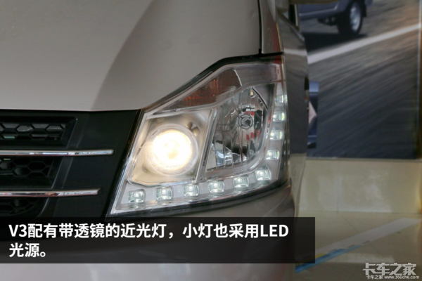 独立前悬挂+透镜大灯+国五发动机 这款实用的面包车仅需3.68万