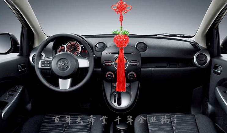 挂什么汽车挂件代表什么样的祝福和审美，你的车上挂对了吗？
