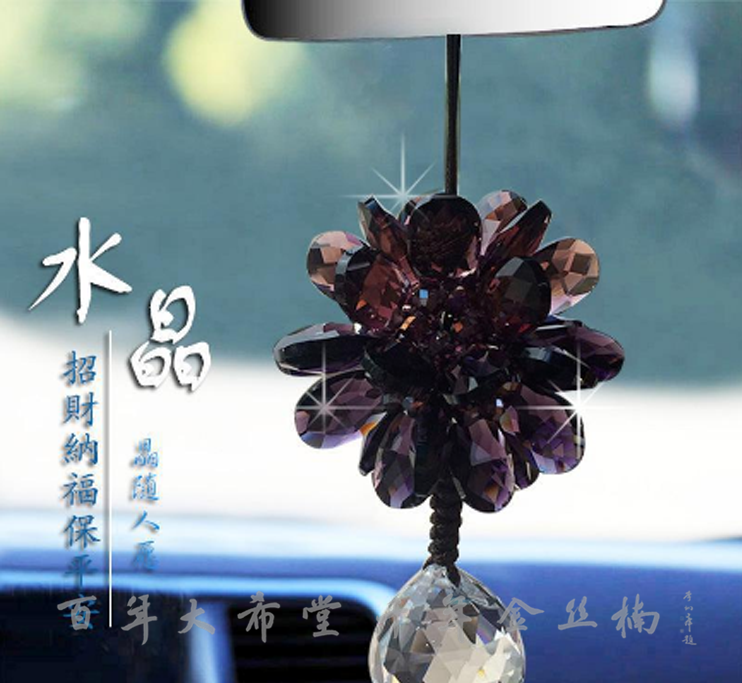 挂什么汽车挂件代表什么样的祝福和审美，你的车上挂对了吗？