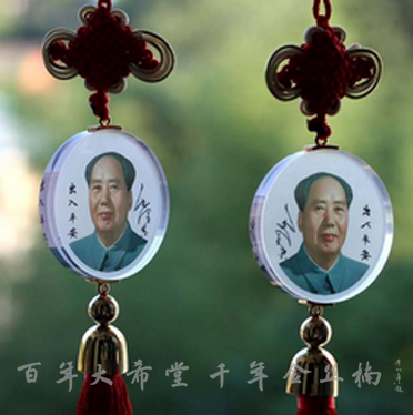 挂什么汽车挂件代表什么样的祝福和审美，你的车上挂对了吗？