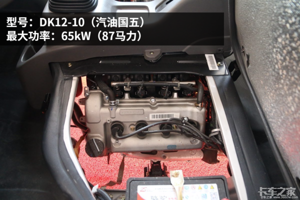 独立前悬挂+透镜大灯+国五发动机 这款实用的面包车仅需3.68万