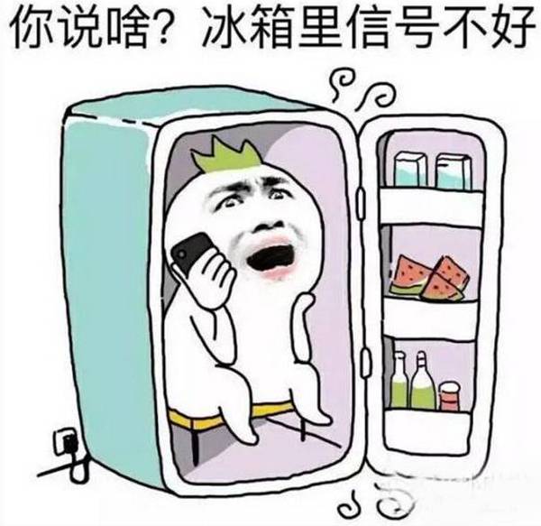 空調(diào)之父：你們的命都是我給的！農(nóng)村娃造神器續(xù)命全人類，躋身地球最屌100人