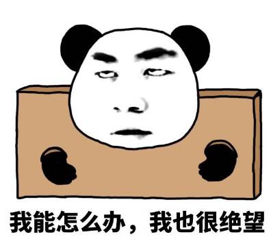 空調(diào)之父：你們的命都是我給的！農(nóng)村娃造神器續(xù)命全人類，躋身地球最屌100人