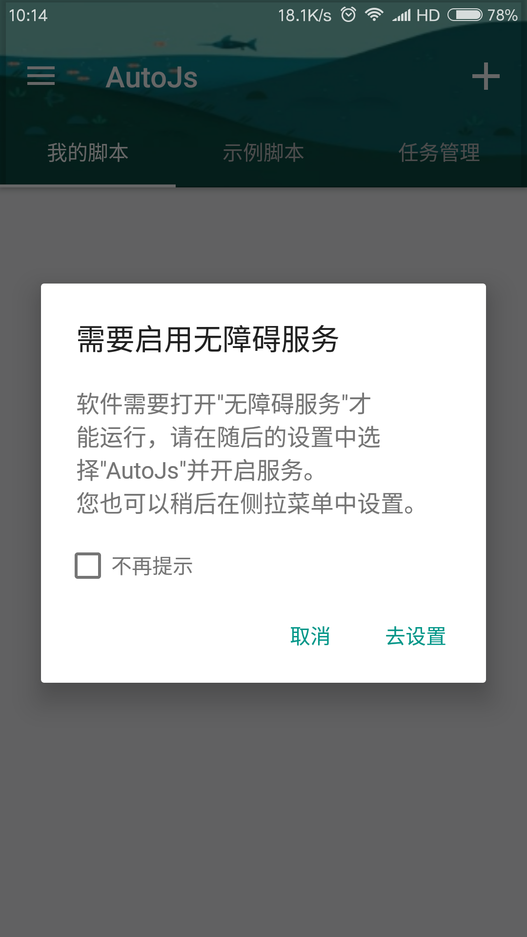 0元名片赞自助下单平台（0元名片赞免费下单500赞）