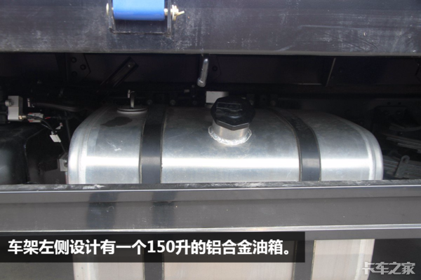 这台车敢称十吨之内的轻卡之王，帅铃山区版究竟有何过人之处？