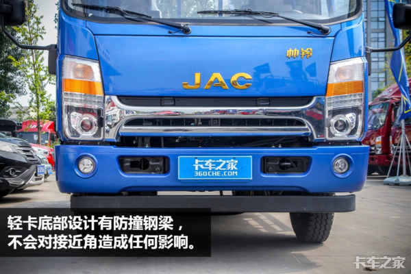 这台车敢称十吨之内的轻卡之王，帅铃山区版究竟有何过人之处？